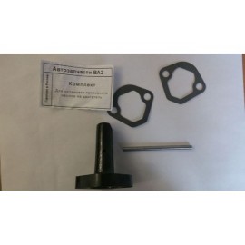 Проставка бензонасоса ВАЗ 2101-2108 з штовхачем (шахта)