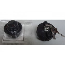 Кришка паливного бака для ВАЗ 2101 з ключем   Уцінка