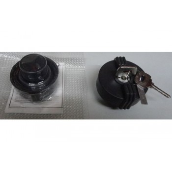 17253, Кришка паливного бака для ВАЗ 2101 з ключем   Уцінка, 2101-1103010, 40 грн, 01592, , Уцінка