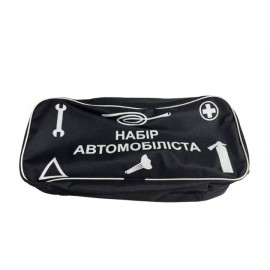 Набір автомобіліста, сумка чорна, 1 відділення