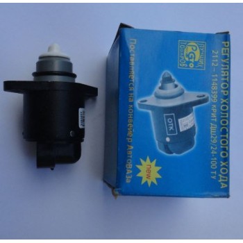 Регулятор холостого ходу 2108-15/2123/2170/1118/1102/Сенс інж (наконечник метал)