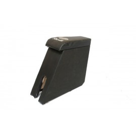 Підлокітник Славута Підлокітник Славута