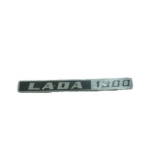 Емблема задня ВАЗ 2105–2107 (LADA 1300, довга)