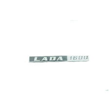 Емблема задня ВАЗ 2105–2107 (LADA 1600, довга)