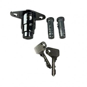 19697, Замок багажника 2103, 2106 із личинками дверей SKADI, 2106-6100045, 166 грн, 23445, , ВАЗ 2101-21011-2102-2103-2104-2105-2106-2107-21056