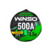 Пускові дроти WINSO Booster Cables With Battery Clamps 500А 3,5м 138510 Пускові дроти WINSO Booster Cables With Battery Clamps 500А 3,5м 138510