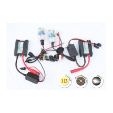 Лампа H3 12v 5000k 35w  DC лампа