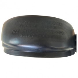 Захисні підкрилки ВАЗ 11183 (Каліна) Передні  компл. 2 шт "MEGA LOCKER"