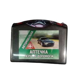 Аптечка автомобільна Першої допомоги 23 предм. Аптечка автомобільна Першої допомоги 23 предм.