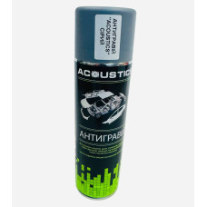 Антигравій сірий ACOUSTICS 500 мл в аероз. упаковці Антигравій сірий ACOUSTICS 500 мл в аероз. упаковці