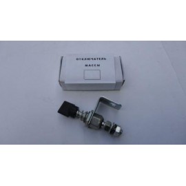 Вимикач маси ВАЗ 2101