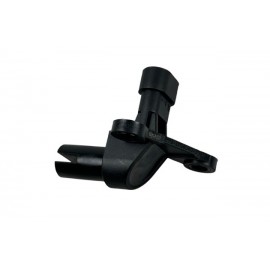 Датчик положення розподільного валу (фази) 2110, 2111, 2112, 1117, 1118, 1119 (16 кл) SKADI