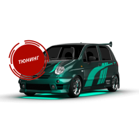 Daewoo Тюнинг