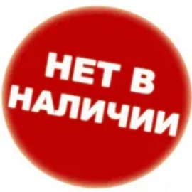 Антигель для дизельного пального K2 Turbo DFA-39 500 мл  (ET300)