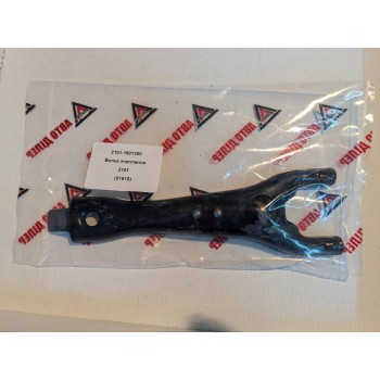 Вилка зчеплення ВАЗ 2101 АВТО ДІЛЕР