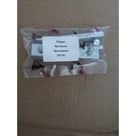 Планка кріплення бризковиків з болтиками (2 шт) АВТО ДІЛЕР