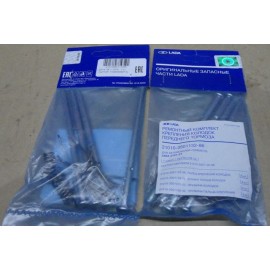 Ремкомплект кріплення передніх гальмівних колодок ВАЗ 2101-07 (палець супорта + пружини)