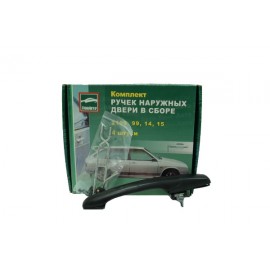 Євроручки ВАЗ 2109, 2114, 2115 (к-т 4 шт., незабарвлені NEW)