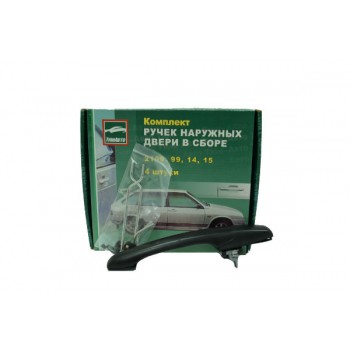 Євроручки ВАЗ 2109, 2114, 2115 (к-т 4 шт., незабарвлені NEW)