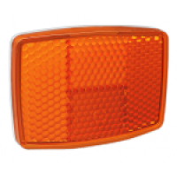 Рассеиватель