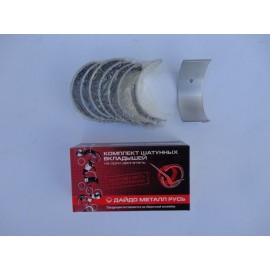Вкладиші ГАЗ 24 шатунні (1.50) Daido Metal Вкладиші ГАЗ 24 шатунні (1.50) Daido Metal