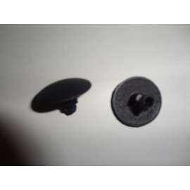 Пістон ВАЗ 1118,2123 ущільнювача порога підлоги