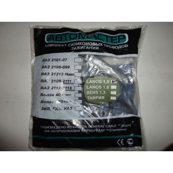 Проводи свічок запалювання силіконові для Daewoo Lanos (Альфа Сім, 17315)