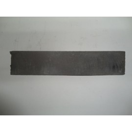 Накладка барабанного гальма ВАЗ 2108 вальцована ЗАРЗ без уп. Накладка барабанного гальма ВАЗ 2108 вальцована ЗАРЗ без уп.