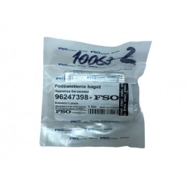 Ліхтар освітлення багажника для Daewoo Lanos *FSO