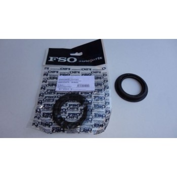 Сальник маточини задньої Daewoo Lanos (40*52/62*8.5) FSO