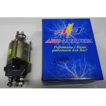 Реле втягувальне ВАЗ 2101 (старий зразок) Авто-Елетрика