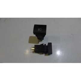 Кнопка туманки ВАЗ 2170 Зубова Поляна Кнопка туманки ВАЗ 2170 Зубова Поляна