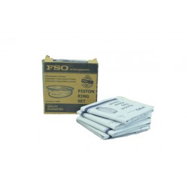 Кільця хромовані 75.25 для ZAZ Sens *FSO