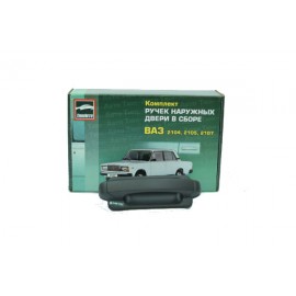 Євроручки ВАЗ 2104, 2105, 2107 (к-т 4 шт., незабарвлені) NEW