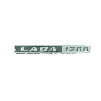 Задня емблема для ВАЗ 2101-06 (LADA 1200, довга) Задня емблема для ВАЗ 2101-06 (LADA 1200, довга)