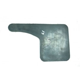 Бризговик ВАЗ 2109 передній лівий БРТ Бризговик ВАЗ 2109 передній лівий БРТ