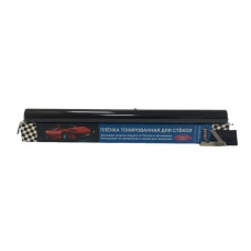 Плівка тонувальна WINSO Super Dark Black, розмір 50 х 300 см..