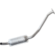 Резонатор